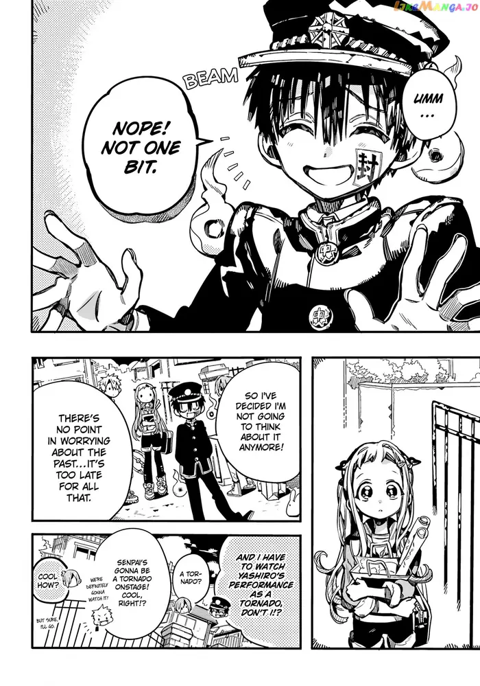 Toilet-Bound Hanako-kun Chapter 103 image 09_optimized